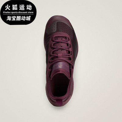 Adidas/阿迪达斯正品DROPSET 4女士透气支撑运动训练鞋KH8993