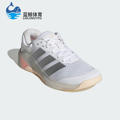Adidas/阿迪达斯正品DROPSET女士运动系带防滑耐磨休闲鞋JR4666