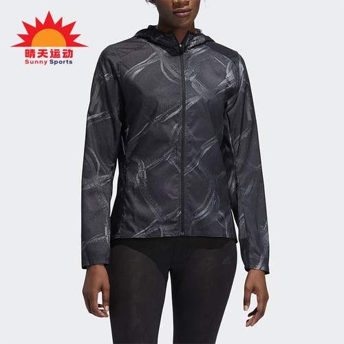 Adidas/阿迪达斯正品春季新款女士经典跑步训练夹克外套DW5960