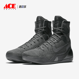 Elite FTB男士 Nike 869455 Kobe 耐磨篮球鞋 002 耐克正品