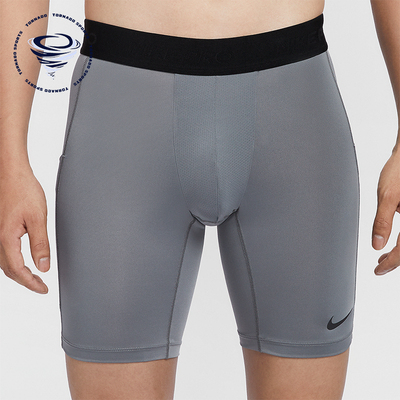 耐克男士透气亲肤内裤