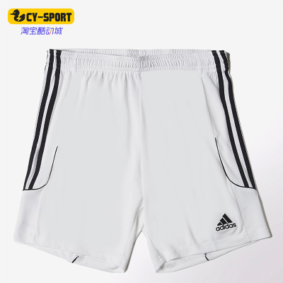 Adidas阿迪达斯正品夏季足球比赛训练男子运动休闲透气短裤Z21563