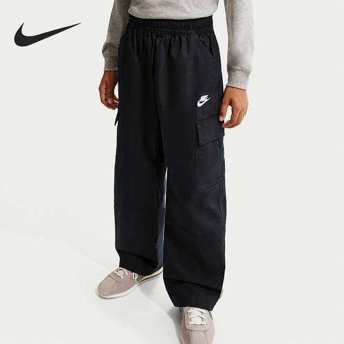 Nike/耐克正品2026春季款大童直筒梭织经典运动长裤IF2825-010