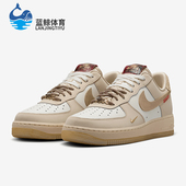 HV5990 Nike 172 女士空一号复古时尚 运动鞋 耐克正品 新款