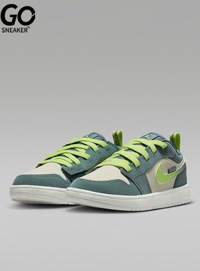 Nike/耐克正品JORDAN小童日常低帮系带耐磨运动篮球鞋IB7118-001