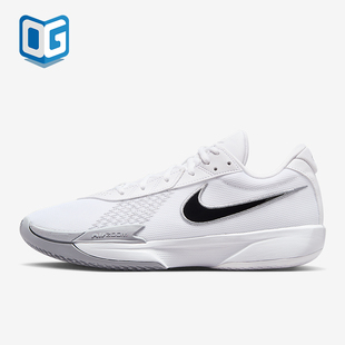 Nike/耐克正品2025 G.T男士低帮缓震运动训练篮球鞋FV1299-105