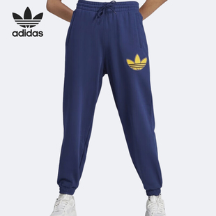 IL2423 三叶草女士宽松针织运动休闲长裤 Adidas 阿迪达斯正品