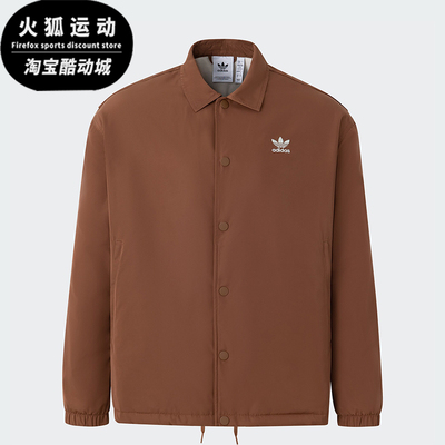 阿迪达斯正品男子休闲外套