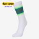 彪马正品 907779 新款 长筒透气休闲运动袜 男女夏季 Puma