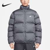 耐克正品 保暖宽松立领户外棉服FB7369 冬季 男士 068 款 Nike