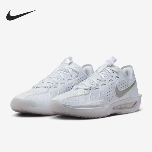 Nike耐克正品Air Zoom G.T. Cut 3男女同款耐磨篮球鞋IB4458-100