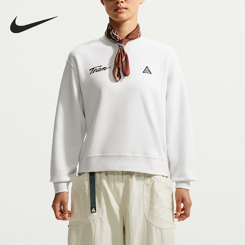 Nike耐克正品ACG Tuff Fleece女子运动卫衣/套头衫IU8169-121