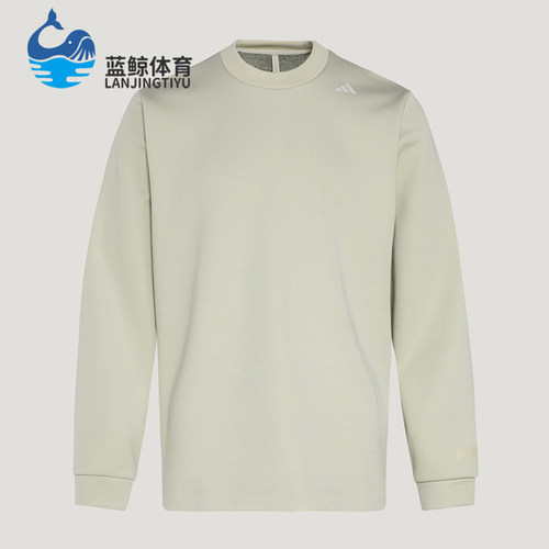 Adidas/阿迪达斯正品春秋男士运动透湿保暖长袖套头卫衣KG0803