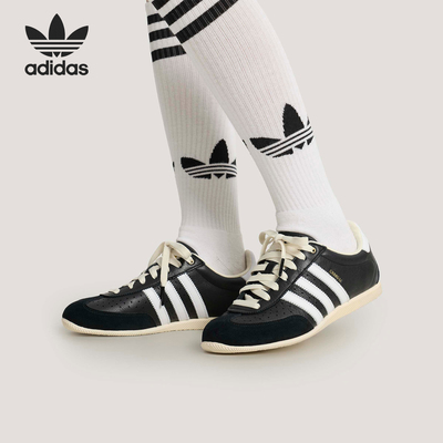 Adidas/阿迪达斯正品三叶草女士休闲经典轻便耐磨薄底鞋KJ3960