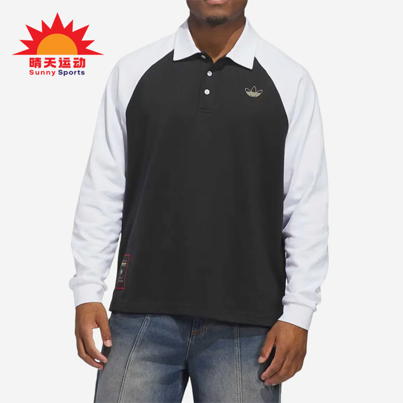 Adidas/阿迪达斯正品新款男女同款长袖套头经典透气休闲服KE7012