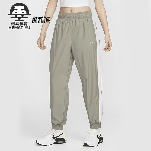 Nike/耐克女士宽松运动训练长裤