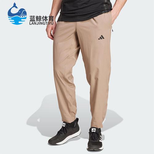 Adidas/阿迪达斯正品TR-ES WOVEN PT男士健身运动透气长裤JW2481
