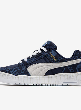 Puma/彪马正品新款男女休闲运动低帮透气板鞋388876-01