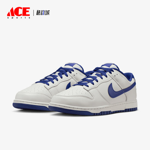 男女休闲运动低帮舒适耐磨板鞋 Nike 耐克正品 2026新款 117 HF5441