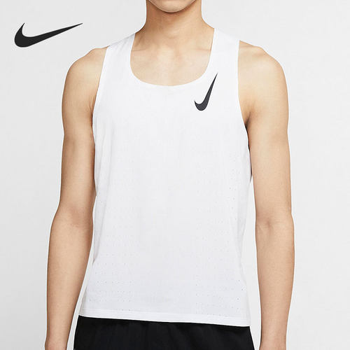 Nike/耐克正品夏季男子透气排汗马拉松跑步运动背心 CJ7836