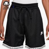 DR6973 Nike 010 大童运动训练透气经典 网眼休闲短裤 耐克正品 夏季