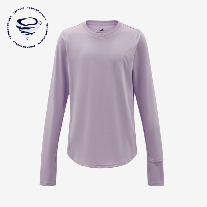 Adidas/阿迪达斯正品T恤纯色套头圆领长袖儿童经典柔软服装KS0292