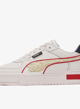 Puma/彪马正品当季新款男女休闲虎年运动板鞋386359-01