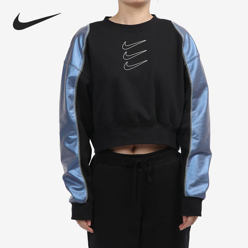 Nike/耐克正品休闲女子时尚潮流运动卫衣套头衫 DM7658-010