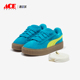 396830 Puma 系带缓震透气板鞋 FENTY小童复古时尚 彪马正品