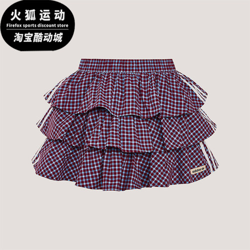 Adidas/阿迪达斯正品三叶草女士运动时尚潮流格子复古短裙KU9399