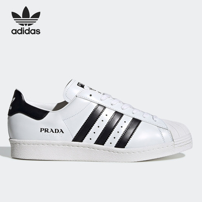 Adidas/阿迪达斯正品originals男女同款低帮休闲板鞋FW6680