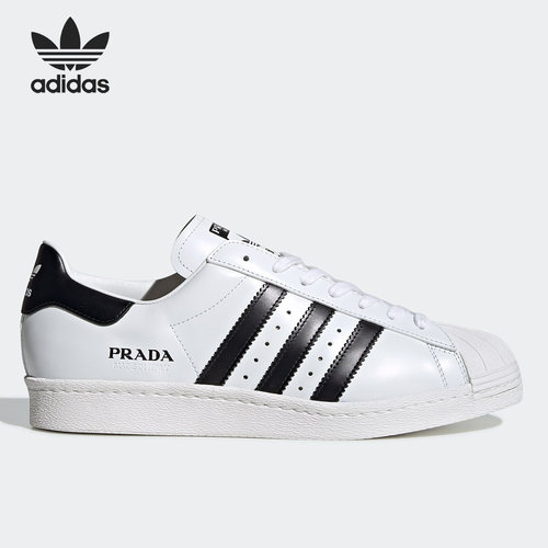 Adidas/阿迪达斯正品originals男女同款低帮休闲板鞋FW6680