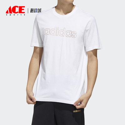 Adidas/阿迪达斯正品M Ess Br Tee男士圆领经典字母短袖T恤FM3444
