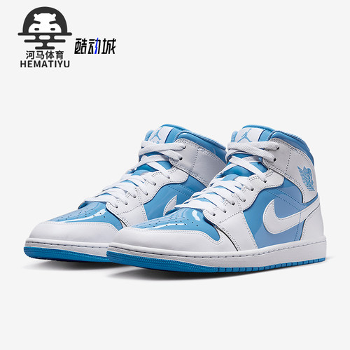 Nike/耐克正品JORDAN男士中帮经典休闲运动板鞋FZ2142-114