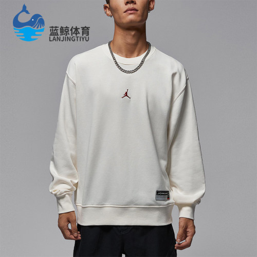 Nike/耐克正品JORDAN男士圆领简约长袖休闲套头卫衣IO7830-133