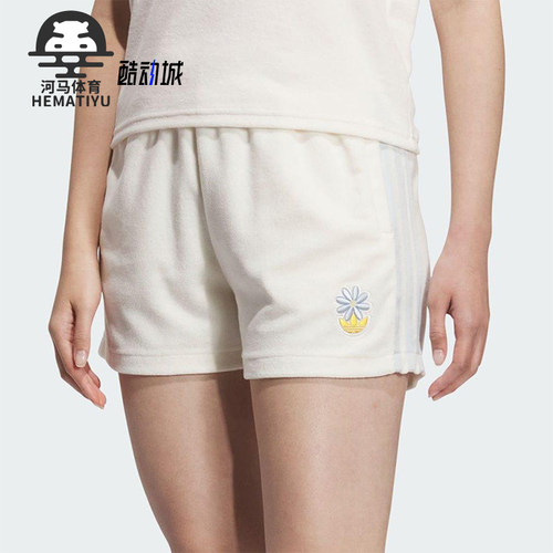 Adidas/阿迪达斯正品三叶草女士条纹透气经典小雏菊短裤KE5079