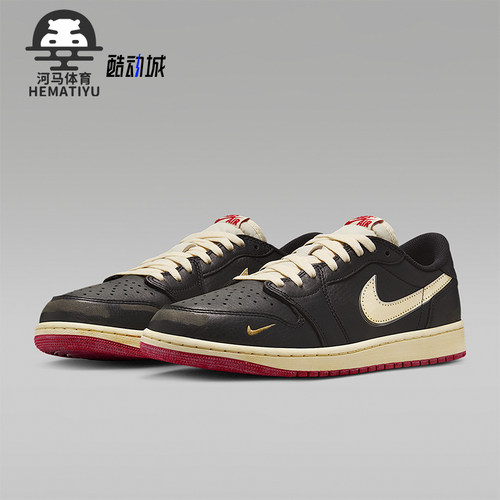 Nike/耐克正品JORDAN男士耐磨复古缓震轻盈低帮篮球鞋IB8958-001