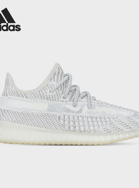 Adidas/阿迪达斯正品 Boost 350 V2大童运动鞋 FX4351
