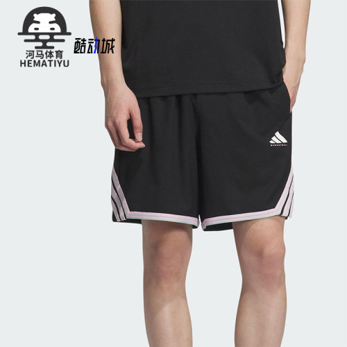 Adidas/阿迪达斯正品BB TOS SHORT男士宽松经典梭织短裤KE5917