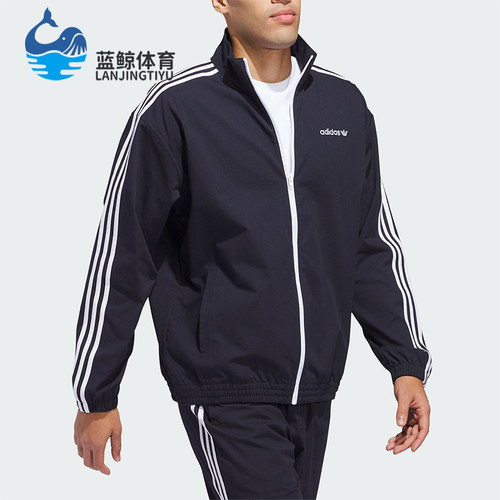 阿迪达斯男女同款透气时尚外套