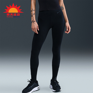 耐克正品 款 Nike 2025夏季 010 女士健身高腰瑜伽运动长裤 HV2293