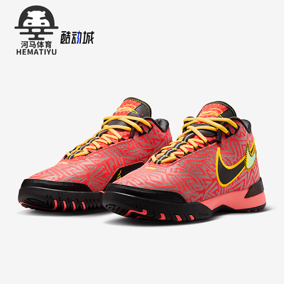 Nike/耐克正品LBJ NXXT GENISUS男士训练篮球鞋HF0711-600
