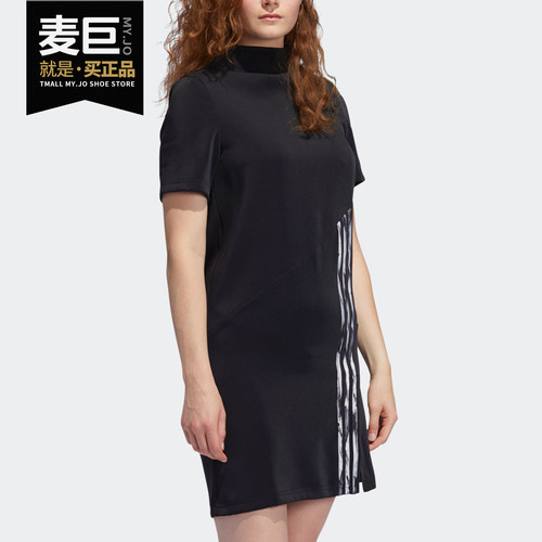 adidas阿迪达斯正品三叶草短袖