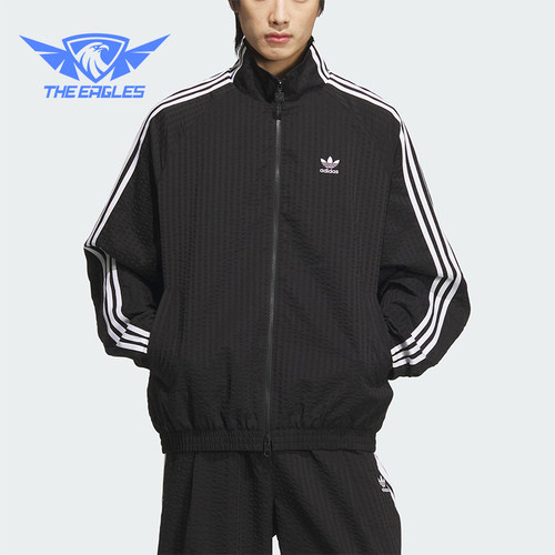Adidas/阿迪达斯正品三叶草男士运动双拉链立领夹克外套KC2605