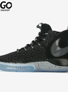 Nike/耐克正品AlphaDunk男士耐磨高帮减震实战篮球鞋BQ5402-001