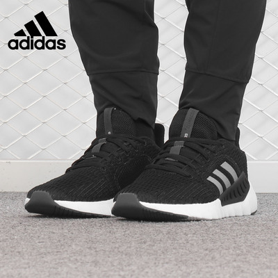 阿迪达斯ASWEEGOCC男女跑步鞋