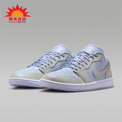 Nike/耐克正品2025秋季款女士运动透气耐磨减震篮球鞋IM5129-010