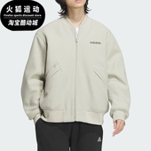 Adidas 秋冬男女运动保暖宽松飞行员休闲棉服JL9565 阿迪达斯正品