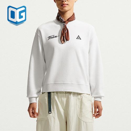 Nike/耐克正品新款女士宽松透气休闲圆领印花卫衣IU8169-121