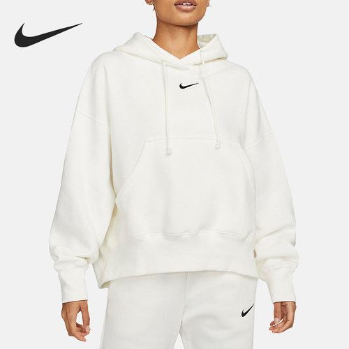 Nike/耐克官方正品24冬季新款女士加绒针织保暖卫衣DQ5859-133